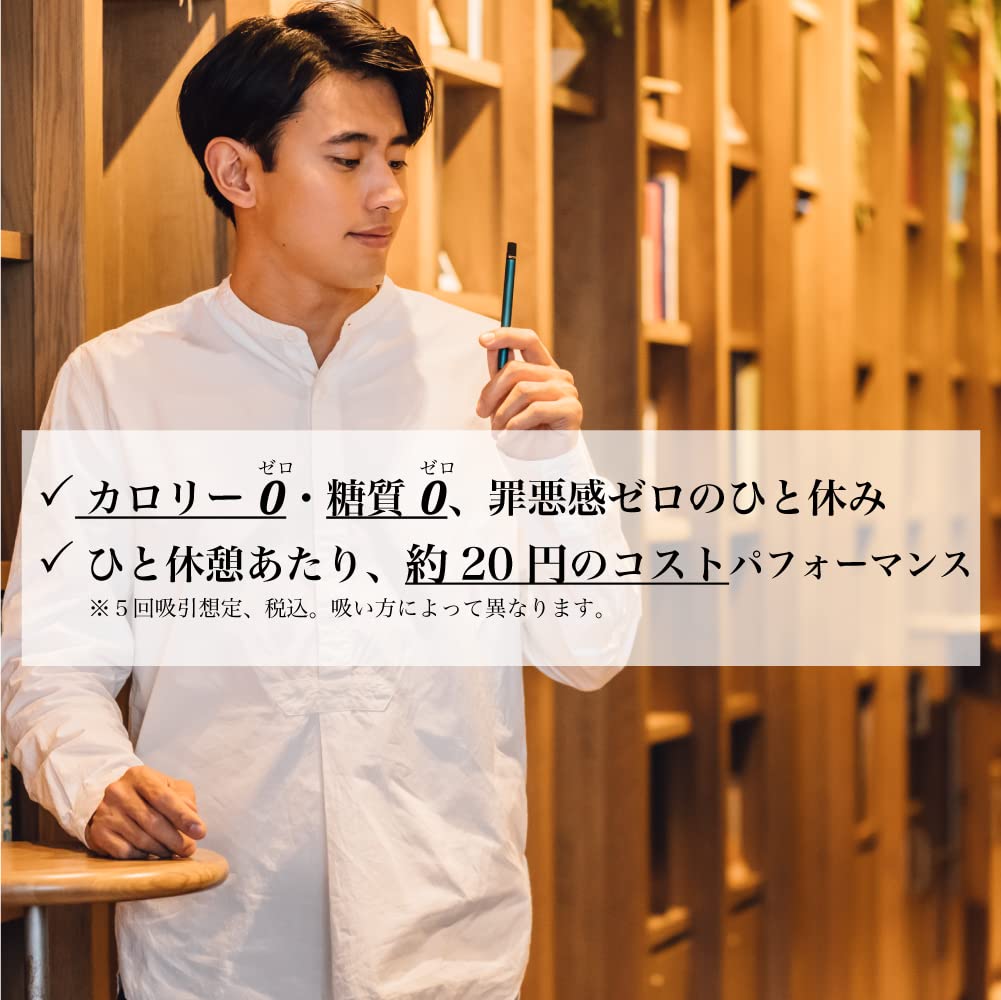 Amazon.co.jp: ［ ston s（ストンエス）］［コンプリートセット